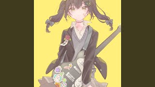 Egoist