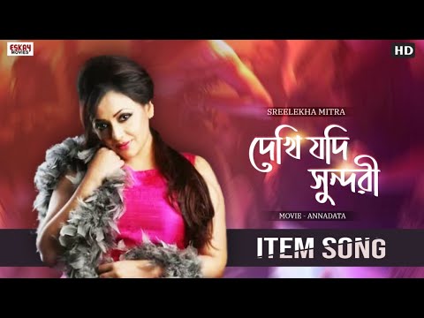 Sati Casanovaning külotlari ochiq