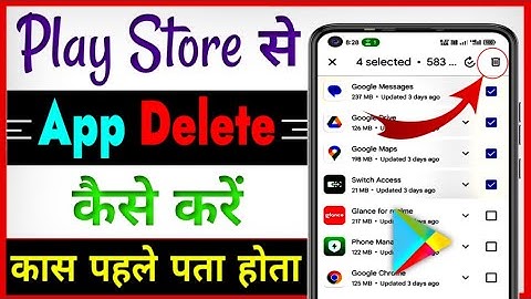 Play Store Se App Delete Karne Ka Tarika ? How To Delete Uninstall Apps From Play Store