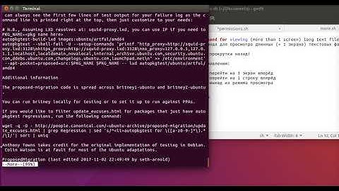 Linux комманда more - "просмотрщик" больших текстовых файлов.