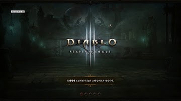 diablo3 necromancer leveling guide 1 to 70 (2h 26m) // 뭉아범