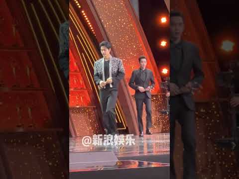 肖战 微博之夜领奖后花絮 Xiao Zhan Weibo Night Highlights after receiving the award