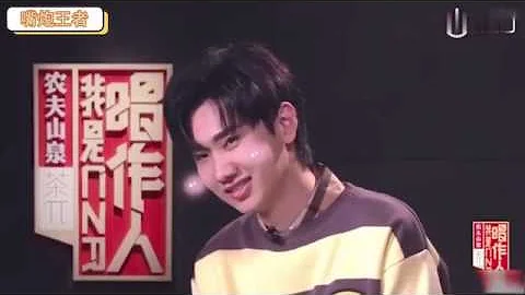 今日份的开心！被音乐耽误的段子手-汪苏泷 - 天天要闻