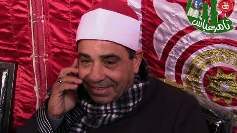 الشيخ محمود الخشت سورة المائده ابداع الحاج محمد صبيح ساقيه ابوشعره المنوفية 5-1-2018