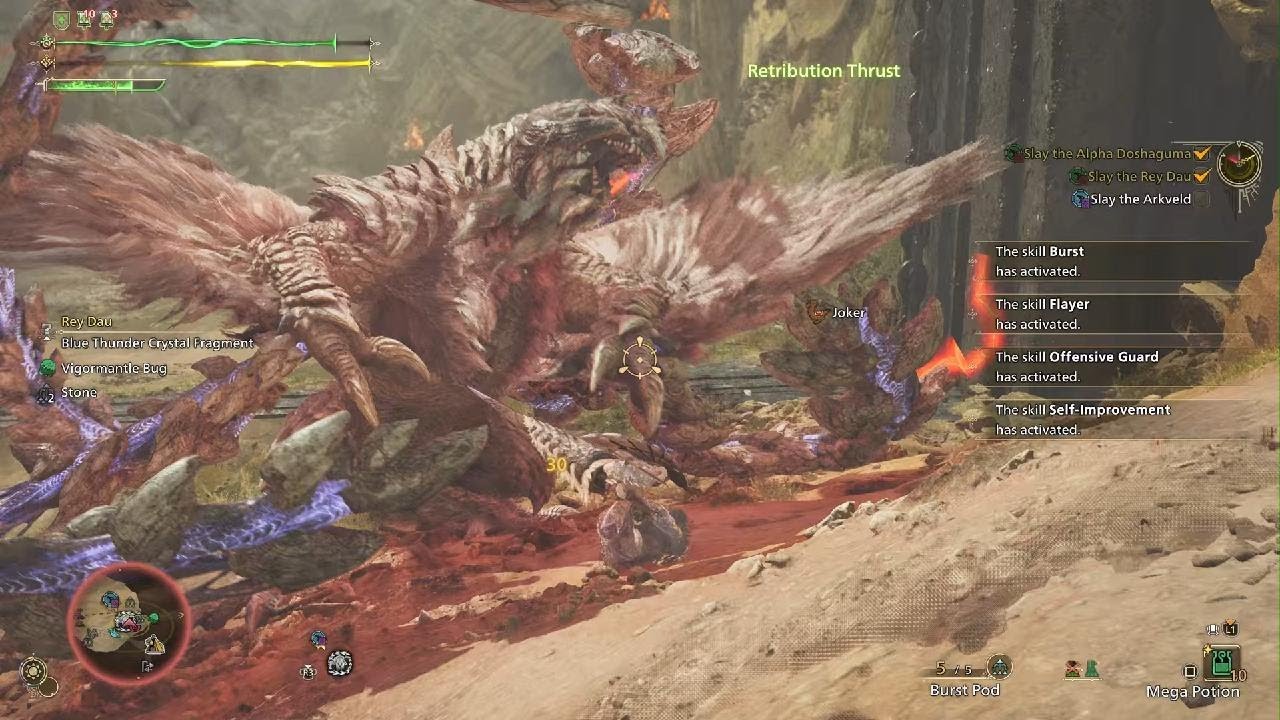 MH Wilds. New Event: The Dreamer's Stairway! SOLO.