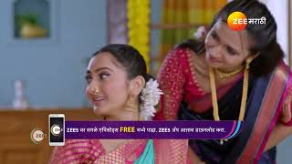 Sara Kahi Tichyasathi Ep - 224 Apr 26 2024 Best Scene 1 Zee Marathi