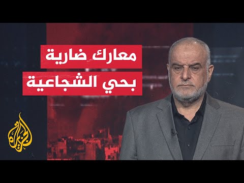 قراءة عسكرية.. القسام تنشر مشاهد من عمليات التصدي للآليات المتوغلة بالشجاعية