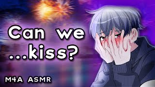 [M4A] Shy Best Friend asks you to be his New Year's kiss [Friends to lovers] [Kisses]