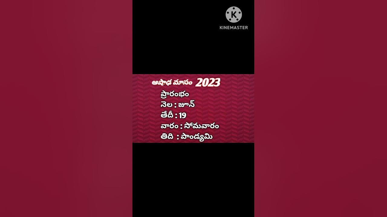 ashada masam date short video devotional krishnaveni kakumanu