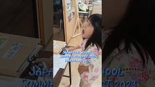 Japanese School Summer Project 2023 Handmade Toyshere Are Some Ideas For Summer Holidays japan