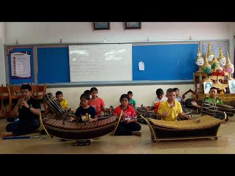โหมโรงม้ารำ(รุ่น 2)