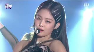 Solo+Ddu-du-ddu-du+Forever young