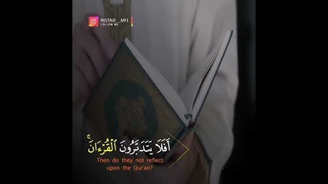 د.محمد اللحيدان تلاوة جميلة حالات واتس اب❤ ((افلا يتدبرون القرآن ))