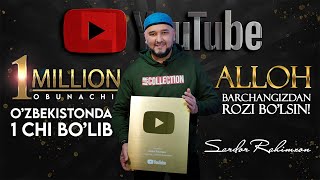 Sardor Rahimxon - Youtube dan MILLION, Masha Allah