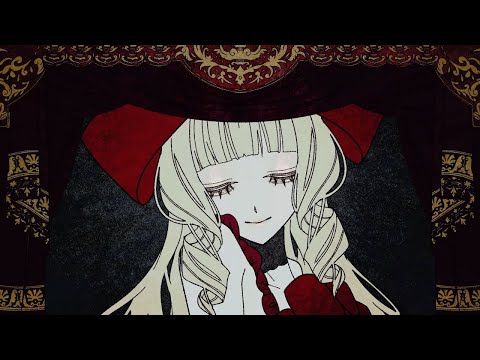 【 ニコカラ 】 紅玉は渦中で嗤う 【 Offvocal 】