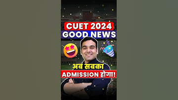DU Admissions Good News🔥🥳 #shorts