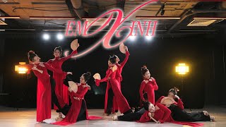 Em xinh - Mono Dance | Vũ đoàn LadiesNight