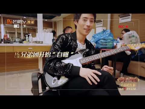 《歌手》2019独家彩蛋：“养生乐队”逃跑计划了解一下！秋衣一穿，秋裤一套，感觉心情美美哒 《歌手2019》EP2 花絮【湖南卫视官方HD】