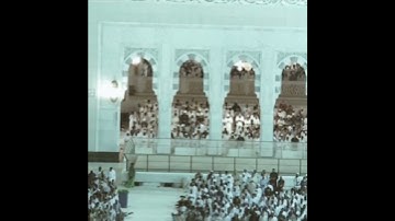 قبس من صلاة التراويح | رمضان ١٤٤٣ هـ | سورة يوسف | الشيخ #عبدالرحمن_السديس