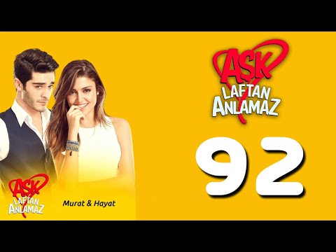       عشق صحبت نمی شود