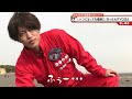 猫のひたいほどワイド #1541 潜入リポート・石渡真修「○○たちの楽園