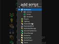 How To SCRIPT Run FASTER In ROBLOX STUDIO Shorts