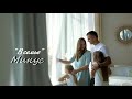 В СЕМЬЕ МИНУС сл и муз Ирина Бейня 