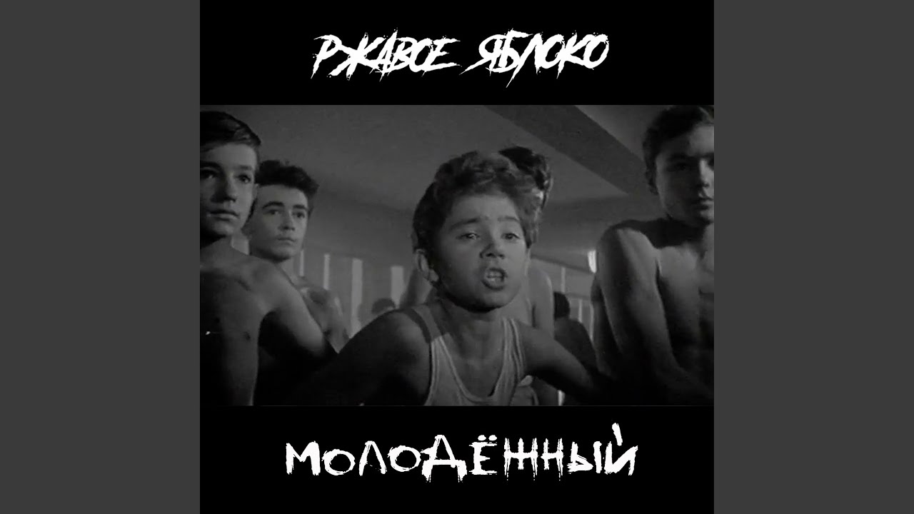 Mira Лемми en YouTube Mira Лемми en YouTube
