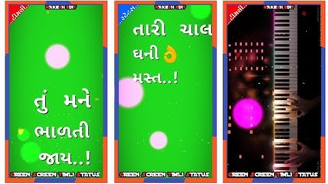 Gopal Rathva Timli Status 2023 // Gopal Rathva New Timli Green Status 2023/ #New_Timli_Shorts_Rakesh