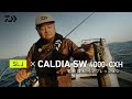 [SLJ]カルディアSW 4000-CXH 鳴瀬雄太インプレッション