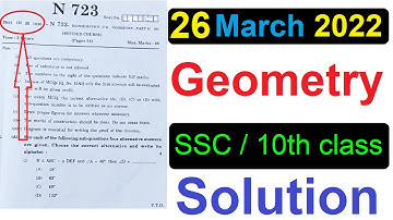 Geometry 2022 Complete Question Paper Solution Maharashtra Board | SSC 10th Class Maharashtra Board