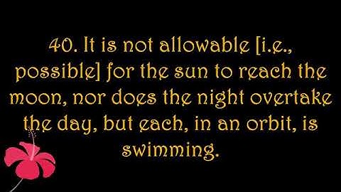 Surah Yasin سورة يس Shaykh Nasser al Qatami الشيخ ناصر القطاميMpgun com