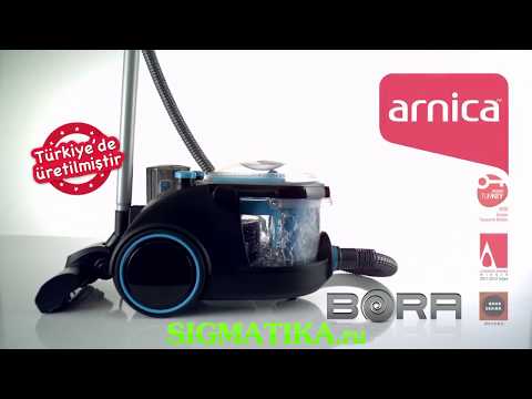 Купить пылесосы Arnica Bora