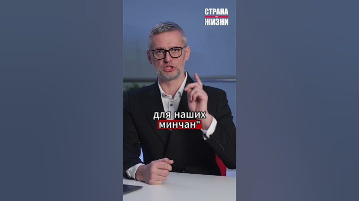 Лукашенко бредил в метро! #новости #реальныеновости #лукашенко #метро #беларусь