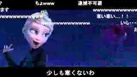 تحميل クプラ カゲロウ デイズ 歌詞