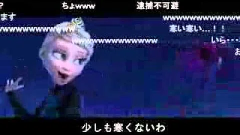 تحميل アイ の シナリオ クプラ