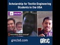 Scholarship for Textile Engineering Students in the USA