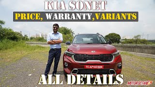 Kia Sonet Price, Warranty, Variants - All Details
