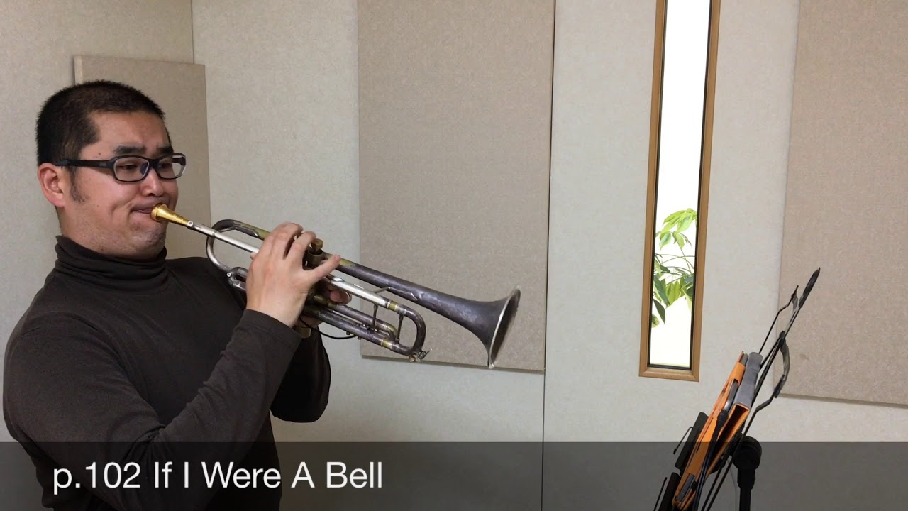 p.102 If I Were A Bell - Jazz Standard Bibleトランペットで