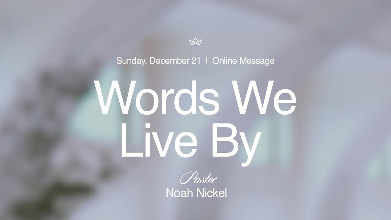 Слова, которыми мы живем // Пастор Ноа Никель