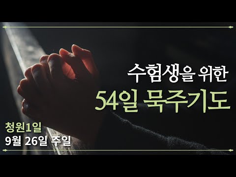 영상썸네일