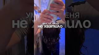 Как отрастить волосы