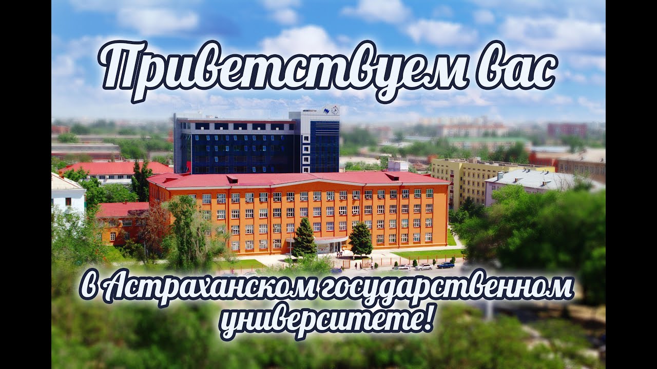 Автомобильный сервис юзгу