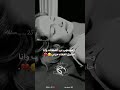 بعمرنا ماضحكنا ضحكة وطلعت من قلبنا دائمآ نضحك ونحن نتألم 