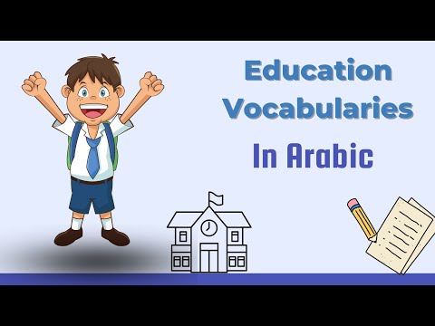 Learn Arabic pronunciation for beginners | Education Vocabularies in Arabic