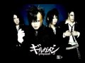 ギルガメッシュ - Hakujou no Yubiwa