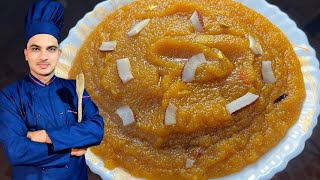 Halwa Recipe By Chef M Afzal | Suji Ka Danedaar Halwa Banane Ka Tarika | Yummy Recipe |  screenshot 5