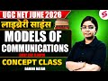 UGC NET June 2026 | UGC NET Library Science | Communication Models UGC NET By Damini Mam