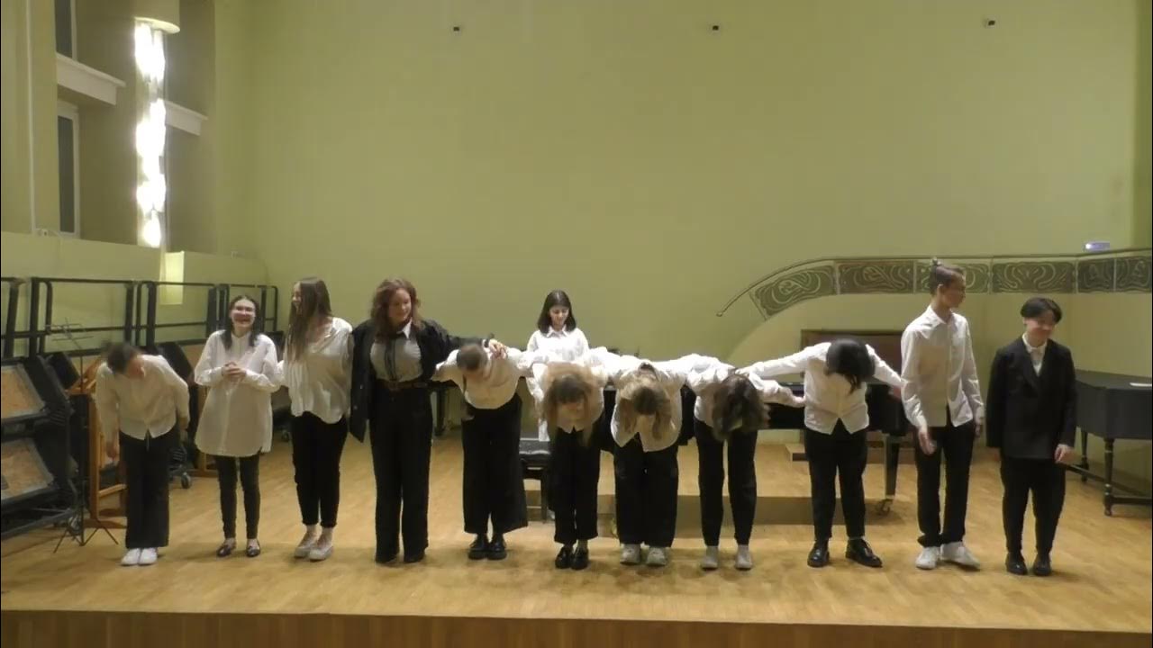 Ансамбли 5 класс