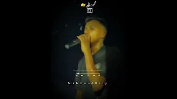 حالات واتس عصام صاصا قولي باس حبي اي اللي بتحكو عنو 